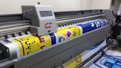 Panaflex Printing Services