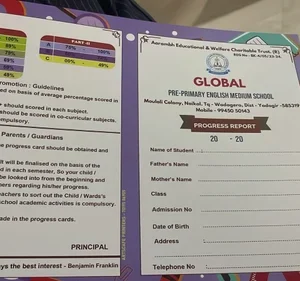 Report Card Printing Services