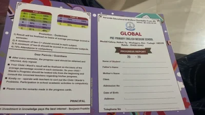 rcp2 Report Card Printing Services